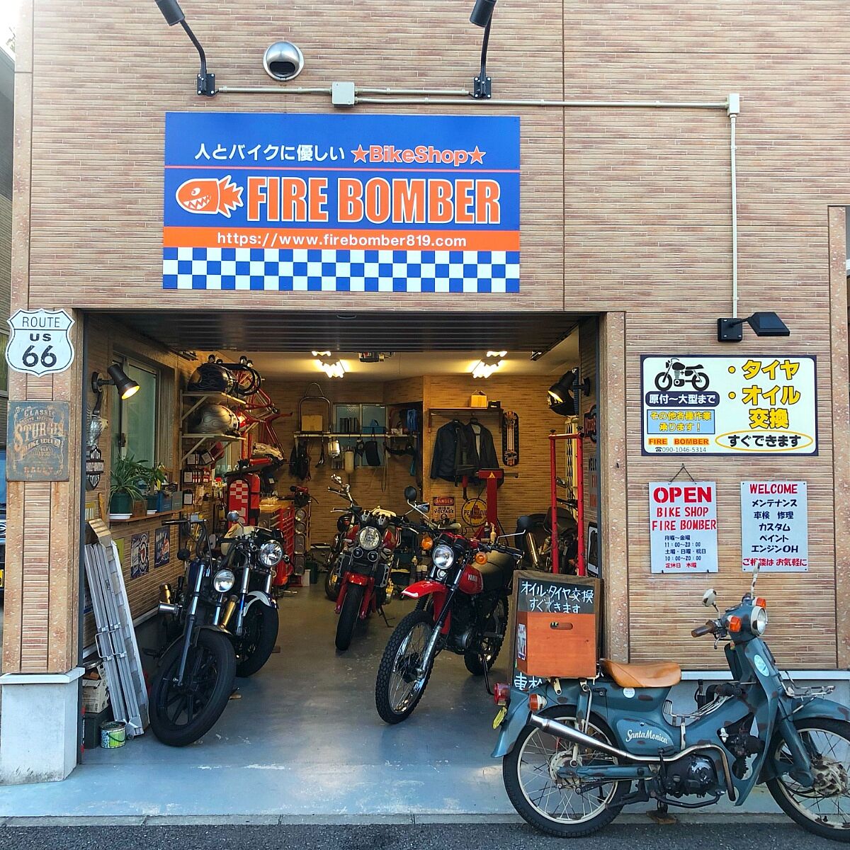 神奈川県の 横浜市戸塚区の新車 中古バイク販売店一覧 ウェビック バイク選び