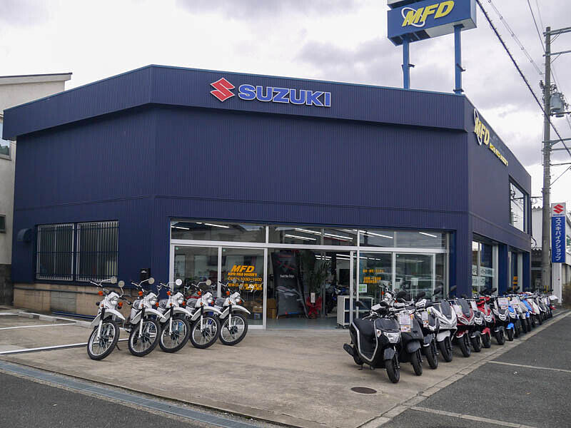 モトフィールドドッカーズ大阪寝屋川店【MFD大阪寝屋川店】