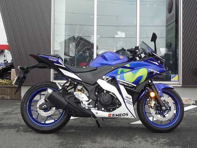 Yzf R25 Rg10j ヤマハ Yzf R25 限定車のモビスター入荷 カウルプロテクター ヘルメットロック付 Zuttoride Market ずっとライドマーケット