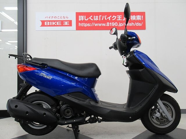 予約受付中 原付 スクーター 札幌市 オートバイ車体 Www Farmersmarket Qa