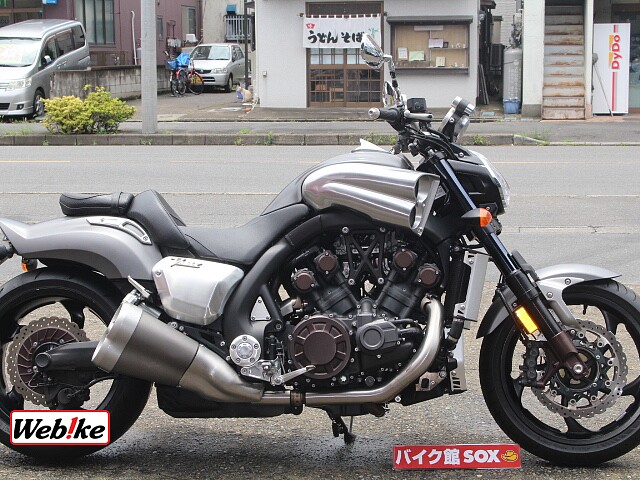 V Max 1680 ヤマハの新車 中古バイク一覧 ウェビック バイク選び