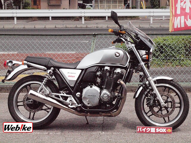 Cb1100 ホンダ 納車整備済み タイヤbst31新品 の販売情報 バイク館sox浦和店 ウェビック バイク選び