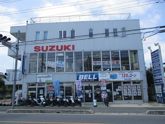 (有)ベルオートスズキ販売