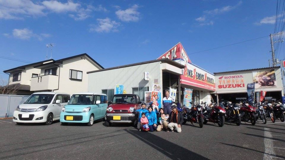 バイクサービス木更津
