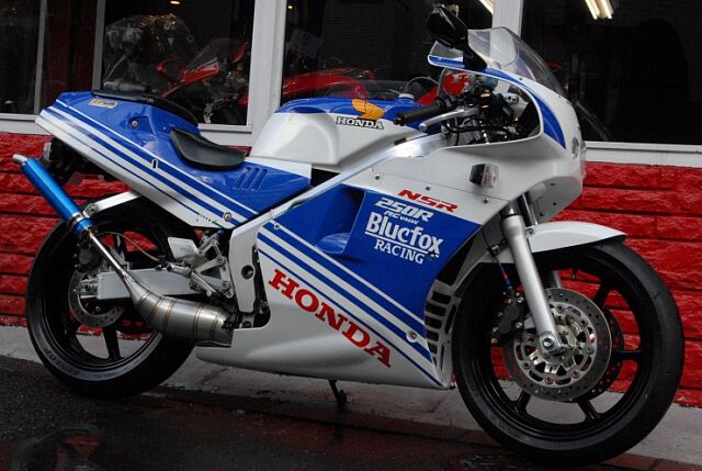 開店祝い Nsr250r Se Sp 様専用 Honda Macyo カタログ マニュアル Www Qiraatafrican Com