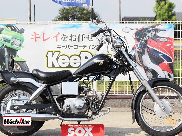 アメリカン クルーザー 原付 50cc の新車 中古バイクを関東から探す 本体価格の安い順 ウェビック バイク選び