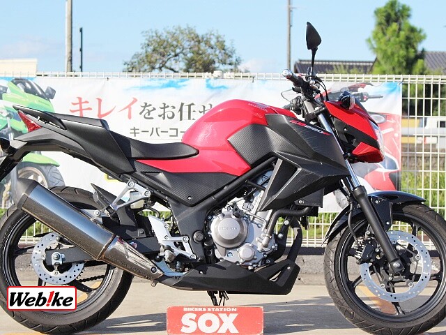 Cb250f ホンダ の販売情報 バイク館sox水戸店 ウェビック バイク選び