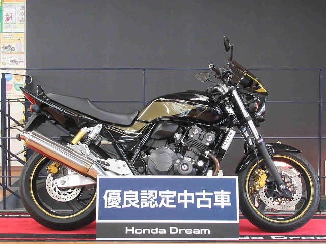 Cb400スーパーフォア ホンダ Cb400sf Revo Seの販売情報 ユーメディア湘南 ウェビック バイク選び