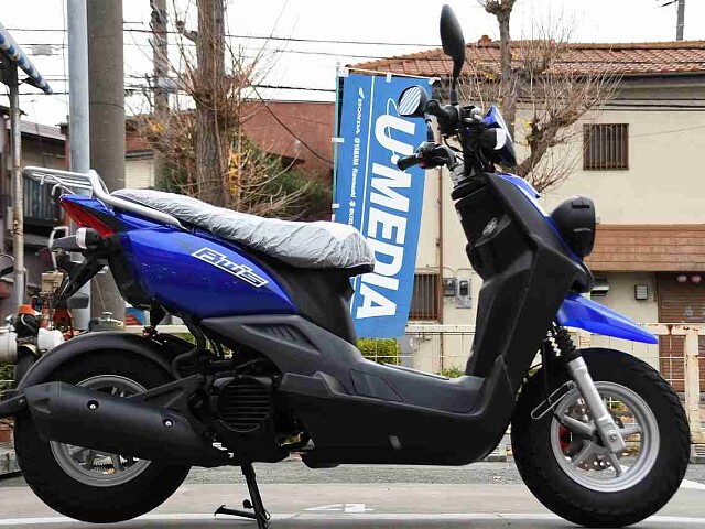 ビッグスクーター 原付 50cc を探す 新車 中古バイク検索サイト ウェビック バイク選び