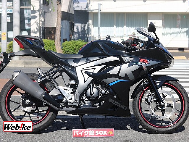 Gsx R125 スズキの新車 中古バイク一覧 本体価格の安い順 ウェビック バイク選び