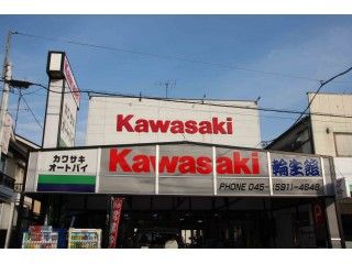 (株)田所製作所(輪生館)