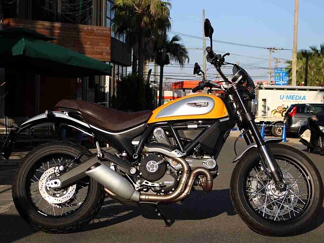 scrambler classic