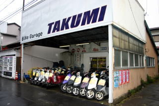 BIKE GARAGE TAKUMI