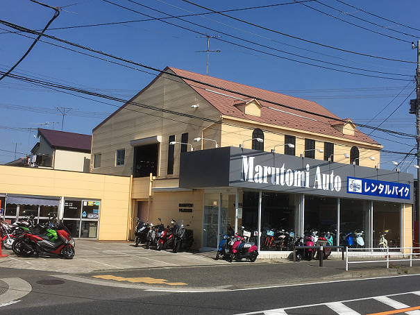 丸富オート販売 株 湘南台店 販売中の新車 中古バイクの一覧を見る ウェビック バイク選び