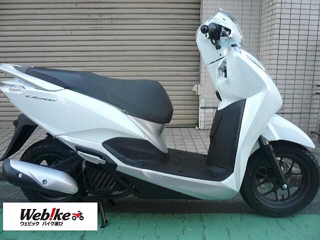 リード125 ホンダの新車 中古バイクを神奈川県から探す ウェビック バイク選び