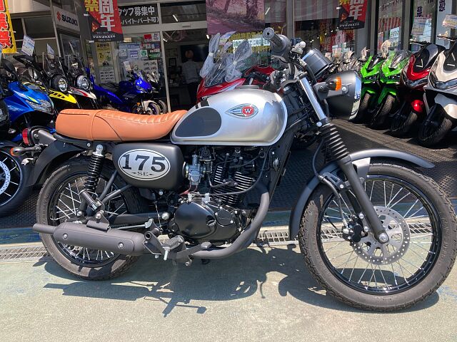 W175 カワサキ Kawasaki W175 輸入車 Zuttoride Market ずっとライドマーケット