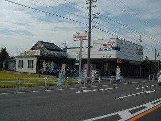 ホンダショップ松岡
