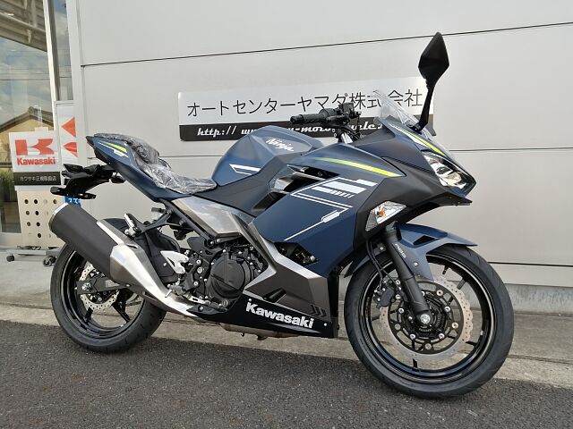 円高還元 Ninja400 ニンジャ400 フルカウル 2022年モデル 新車外し