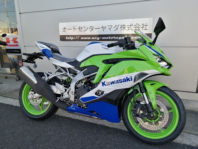 Ninja ZX-4RR/カワサキ/KAWASAKI ZX-4RR | Zuttoride Market（ずっと 