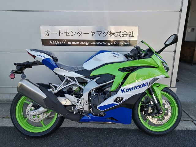 Ninja ZX-4RR/カワサキ/KAWASAKI ZX-4RR | Zuttoride Market（ずっと 