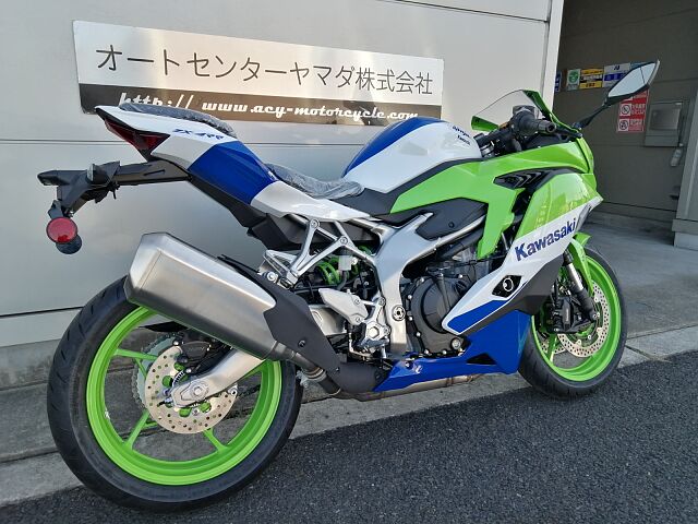 Ninja ZX-4RR/カワサキ/KAWASAKI ZX-4RR | Zuttoride Market（ずっと 