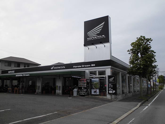 愛知県 豊田市の新車 中古バイク販売店一覧 ウェビック バイク選び 愛知県 豊田市の新車 中古バイク販売店一覧 ウェビック バイク選び