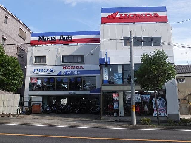 丸栄オート(有)