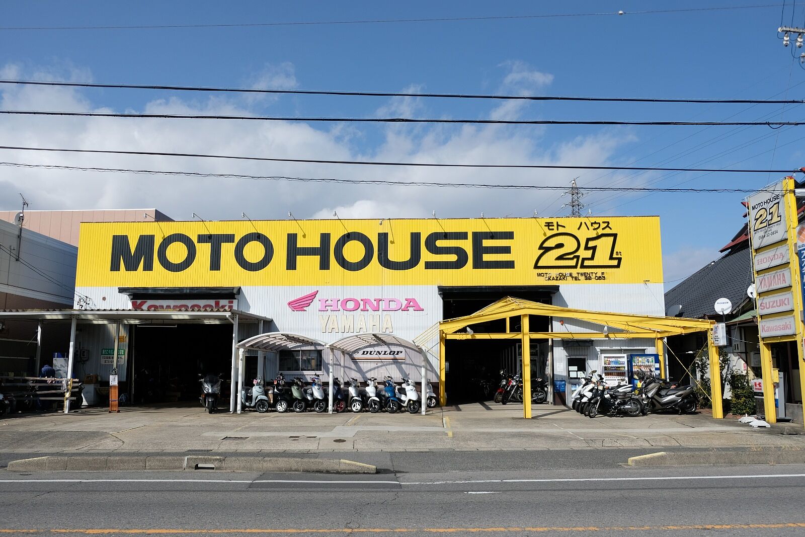 モトハウス21 岡崎店