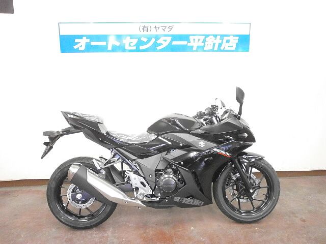 GSX250R 店頭現車無し、要取り寄せ車両。刈谷店よりの取り寄せ品となり