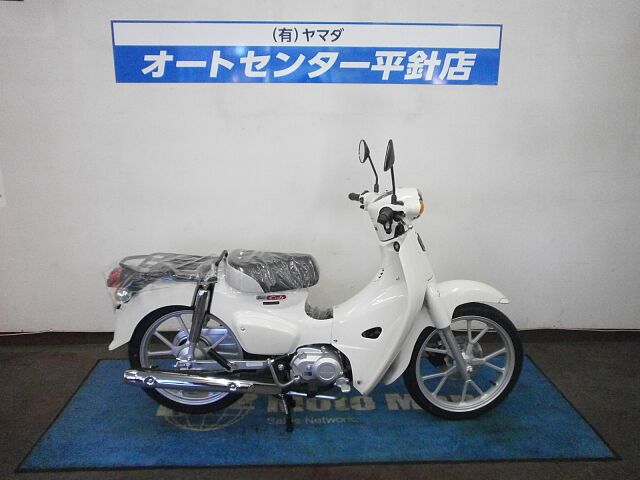 スーパーカブ110/ホンダ/HONDA スーパーカブ110 ホワイト1台限り即納!!他色バージンベージュも1台即納車有!! | Zuttoride  Market（ずっとライドマーケット）