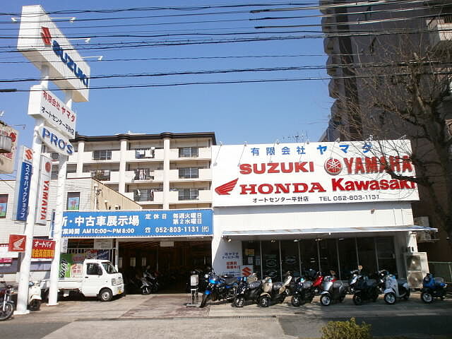 オートセンター平針店 販売中の新車 中古バイクの一覧を見る ウェビック バイク選び