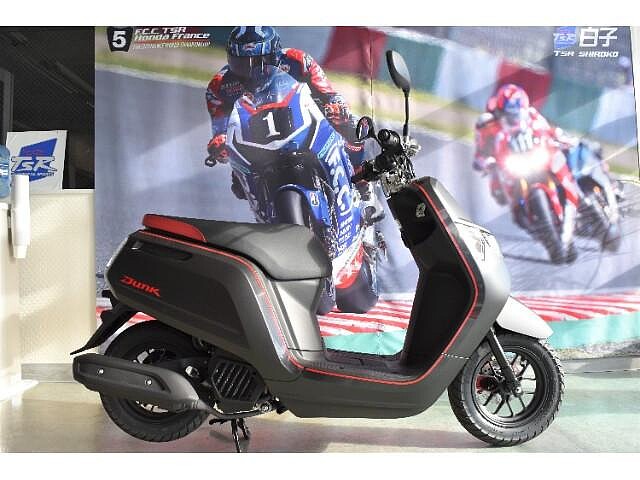ダンク ホンダの新車 中古バイクを探すなら ウェビック バイク選び