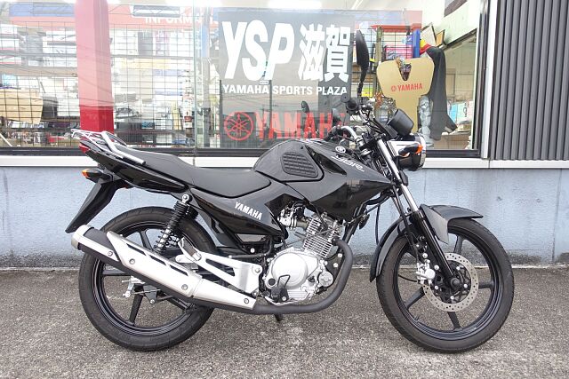 Ybr125 ヤマハ 中古車購入で 安心して良いもの をお考えの方は是非 の販売情報 Ysp滋賀 ウェビック バイク選び Ybr125 ヤマハ 中古車購入で 安心して良いもの をお考えの方は是非 の販売情報 Ysp滋賀 ウェビック バイク選び