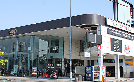 京都府 京都市伏見区の新車 中古バイク販売店一覧 ウェビック バイク選び