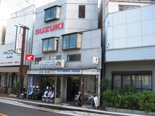 京都府 京都市伏見区の新車 中古バイク販売店一覧 ウェビック バイク選び