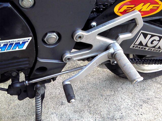 BEET XJR400 XJR400R スーパーバンク