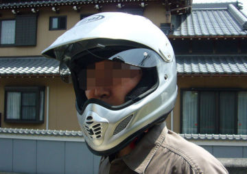 Arai:アライ TOUR-CROSS3 [ツアークロス3 アルミナシルバー