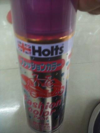 Webike Holts ホルツ ファッションカラーペイント 300 パープルメタリック Mh スプレータイプ塗料 通販