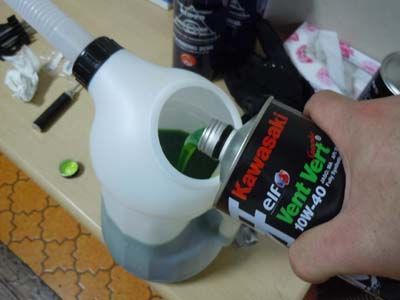Kawasaki カワサキ カワサキエルフ Vent Vert ヴァン ヴェール 冴速 4サイクルエンジンオイルのユーザーレビューやインプレッション ウェビック