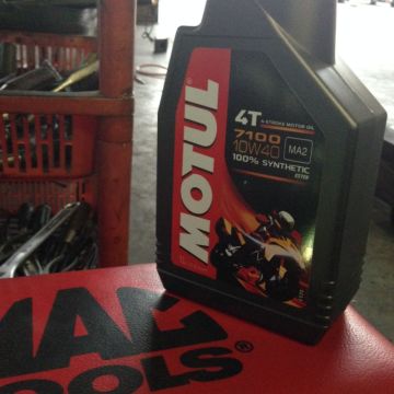 MOTUL:モチュール 7100 4T  【10W40】【1L】【4サイクルオイル】を使った、550FOURさんのバイク用品インプレッションです。バイク用品レビュー、口コミ、適合情報、コスパや性能評価は「ウェビック」