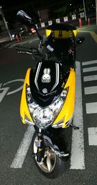 1576331508710M.jpg