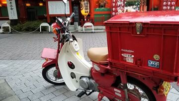 ホンダ Md90 郵政カブ バイクパーツ通販 Webike