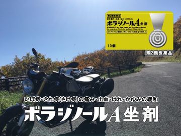 大きなさんから:「」とオーナーレビュー