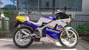 1590550752529M.jpg