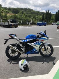 1596779166033M.jpg