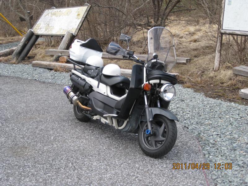 Ps250 ホンダの新車 中古バイク一覧 ウェビック バイク選び