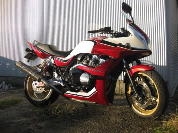 1320578353245M.jpg