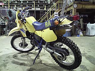 1199400708656M.jpg
