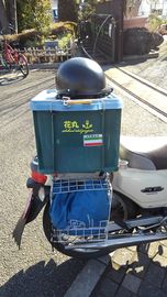 1562650305158M.jpg