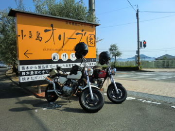 筋肉ライダー もやしさんの愛車honda Ape50 エイプ Myバイク ウェビックコミュニティ